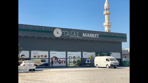 Talal Market - Jabal Ali Industrial First - M135