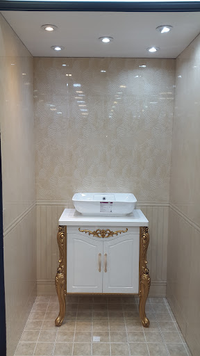 کاشی و سرامیک بازرگانی توحیدی