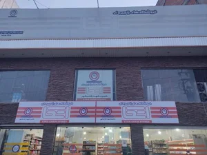 اتکا مشارکتی قائمشهر 4