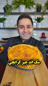 حسین زنجانی