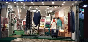 Himalayan Threads Handicrafts Shop