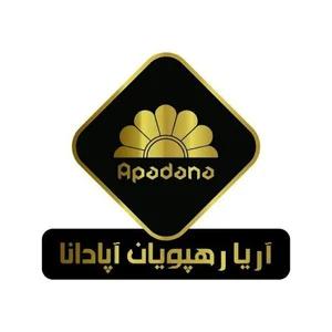 آپادانا