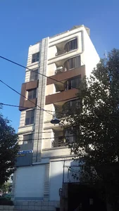 کلینیک زیبایی آرمانی