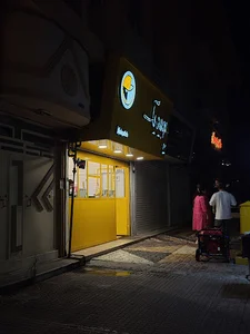 موبیدیک