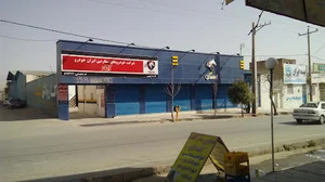 ایران خودرو