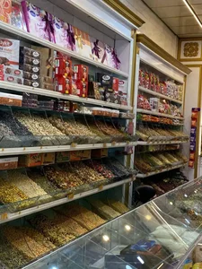 آجیل شکوه 3