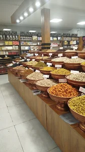 آجیل و خشکبار بابانوئل