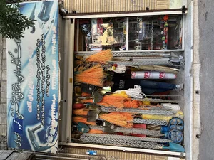 ابزار الات، احسان عمودی