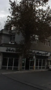 مسکن ولدخانی