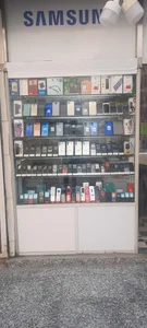 موبایل نیلوفر