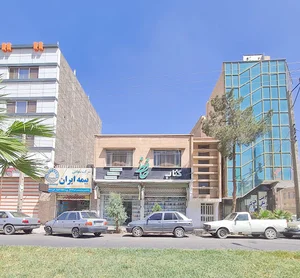 کتابفروشی حافظ