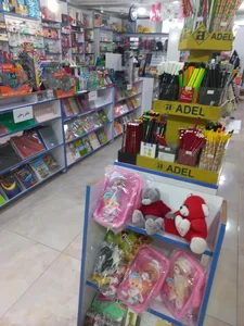 فروشگاه بزرگ مدرسه 4