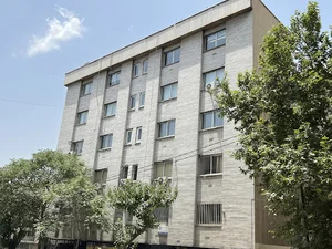 شرکت آریا کانی جویان