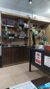 کامپیوتر 8/1