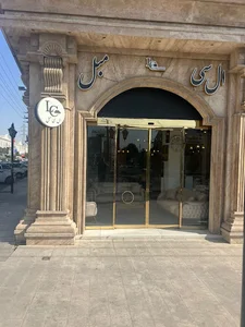 فروشگاه ال سی مبل مدنی