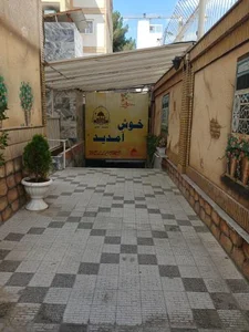 رستوران رفاه 3