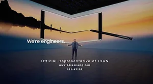 نمایندگی سامسونگ