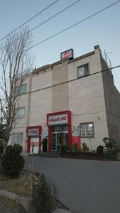 تالار اندیشه 5
