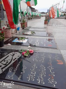 مزار مستند ساز شهید هادی باغبانی