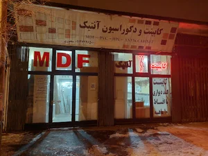 دکوراسیون وکابینت انتیک طاها منصوری