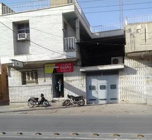 زبانکده شکوه دانش