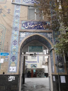 مسجد امام جعفر صادق (ع)