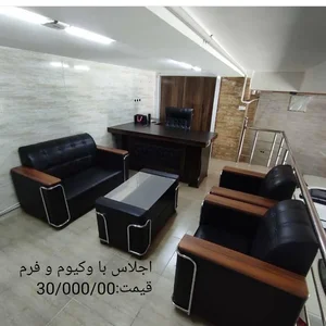 تولیدی مبل و صندلی اداری محمدی 3