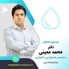 حجت آراز