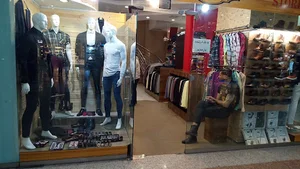 بوتیک ایلیاتی botik. Ilyati
