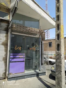 غذای تلفنی و خانگی ستاری 2