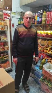 کرال پروتئین