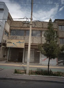 مشاور املاک