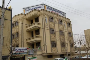 دانشگاه علمی کاربردی، واحد استان اصفهان