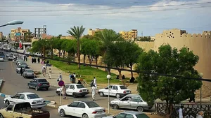 ماشین اداری راگا
