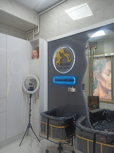 سالن زیبایی آسانا