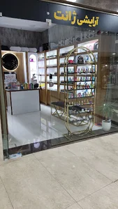 فروشگاه تخصصی لوازم کاشت ناخن