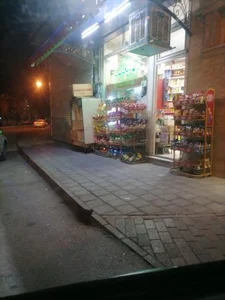 سوپرمارکت 2