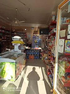 سوپرمارکت مهر