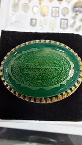 صنایع نقره ایران