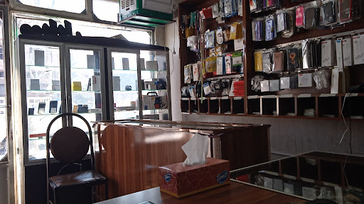Yıldız Mobile