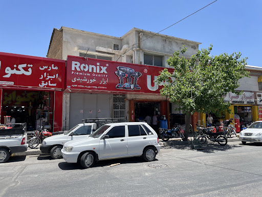فروشگاه ابزار خورشیدی