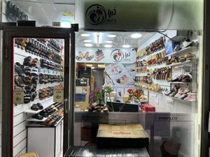 پخش عمده كفش و صندل دُرپا | DORPA SHOES 2