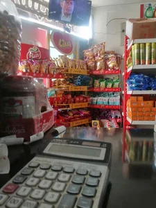 سوپر مارکت شاه میری
