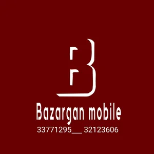 موبایل بازرگان 2