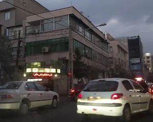 مجتمع دندانپزشکی بهبودی (نیکان)