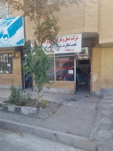شرکت کیمیا گشت ثامن