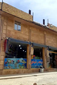 سوپرمارکت رشیدی 2