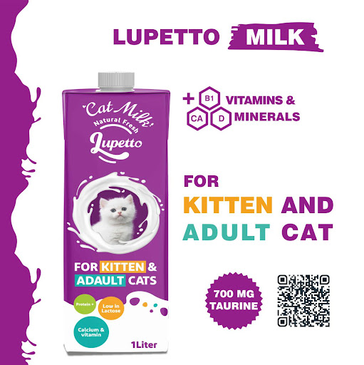 Lupetto
