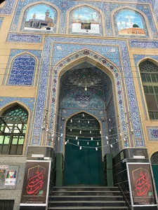 مسجد فاطمه الزهرا س