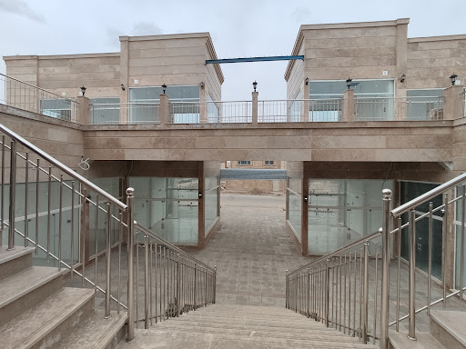 مجتمع تجاری کیان